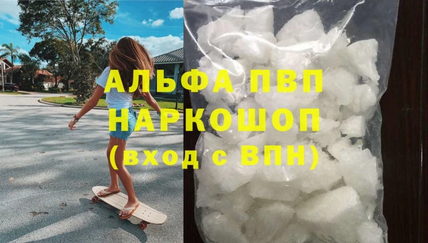 ECSTASY Горнозаводск